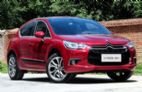 DS4