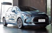 DS5(����)��ͣ����