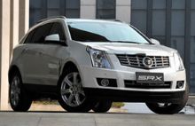 SRX