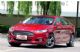 2013款蒙迪欧 1.5L GTDi180 时尚型