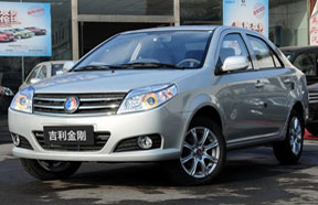2013Ӣ׽1.5Lֶȡ