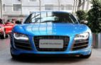 2013款奥迪R8 5.2L FSI quattro 中国专享型