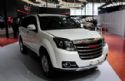 2013H52.0Tֶȡ