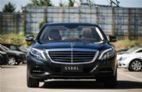 2014款奔驰S400L HYBRID