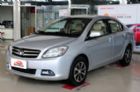 2013款长城C30 新视界版 1.5L 手动智尚型