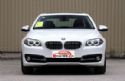 20145ϵ520i