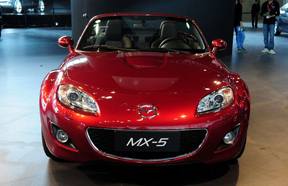 ԴMX-5