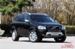 ֶXC90Ŀǰ߿Ż5.2Ԫ