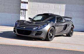 Exige