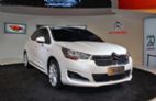 2013款雪铁龙C4L 1.8L自动劲驰版
