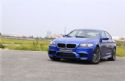 2014M5