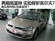 依然是两厢车标杆？购车网实拍解析高尔夫7