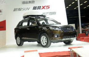 2013½X5 2.0Tֶа