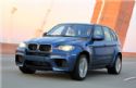 2013X5M
