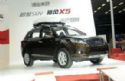 2013½X5 2.0Tֶ