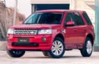 2013款神行者2 2.0T Dynamic限量版