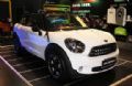 MINI PACEMAN