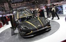 Agera