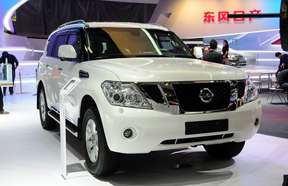 2014; 5.6L LE