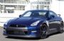 ղGT-R