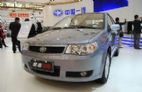 2011款威志三厢 1.5L手动标准型