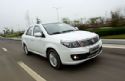 2014CROSS 1.5Lֶȡ