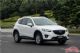 马自达CX-5全系现金优惠1万元 现车充足