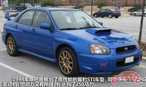 EJ20G