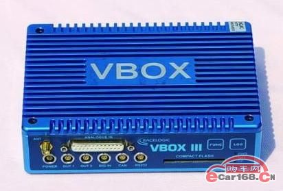 V-BOX