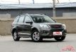  H61.3T2.0T