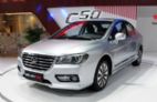 2014款长城C50 1.5T手动时尚型升级版