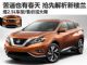 增2.5L车型/售价或大降 抢先解析全新楼兰