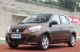 2014款启辰R30 1.2L手动舒享版
