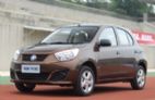 2014款启辰R30 1.2L手动尊享版