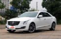2014ATS L 28T