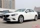 阿特兹目前购车部分车型可优惠1.6万元