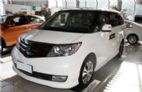 2015款艾力绅2.4 VTi舒适版