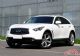 英菲尼迪QX70购车部分车型可优惠15万元