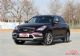 售价34.98-44.98万 英菲尼迪QX50正式上市