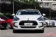 DS5目前购车现金可优惠2万元 现车销售