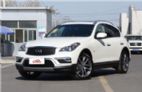 2015款 英菲尼迪QX50 2.5L 自动舒适版