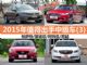 18-22万买什么车 2015年值得出手中级车(3)