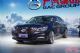 定位中大型车 全新传祺GA8将2016年上市