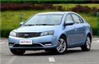 2014款吉利新帝豪两厢1.5L CVT精英型