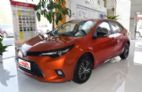 2015款雷凌1.8GS CVT橙色限量版