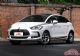 DS 5目前购车部分车型可享优惠4.2万元