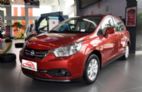 2015款启辰R50 1.6L自动豪华版