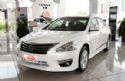 20152.5L XV-NAVI-FESŷа