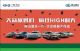 以为“然并卵”，但西瓜君拯救了瀚众哥
