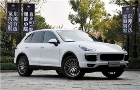 2015 Cayenne S E-Hybrid 3.0T